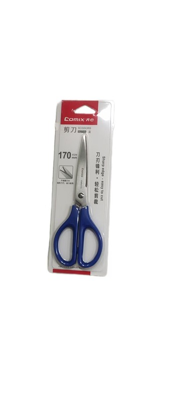齐心B2715中号标准办公剪刀170mm 配